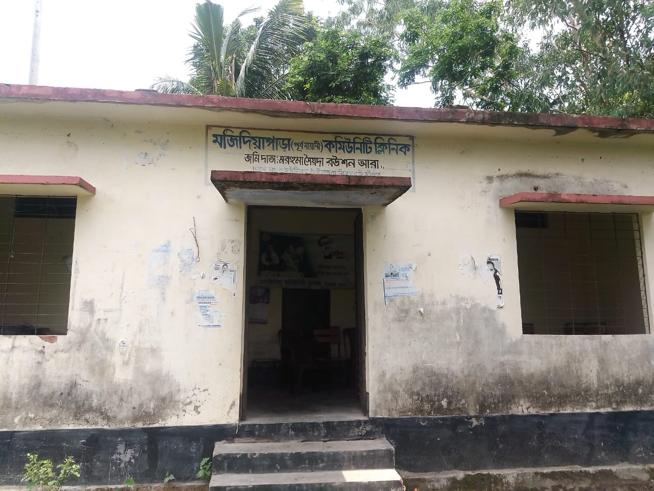 Profile Pic