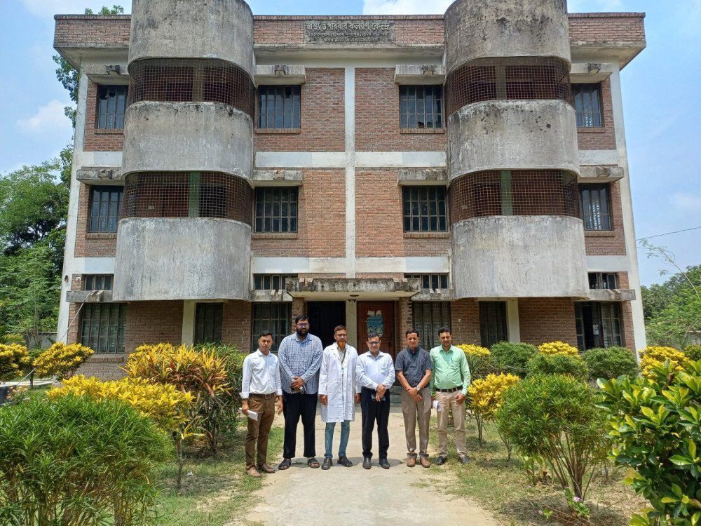 DGHS | Facility Registry