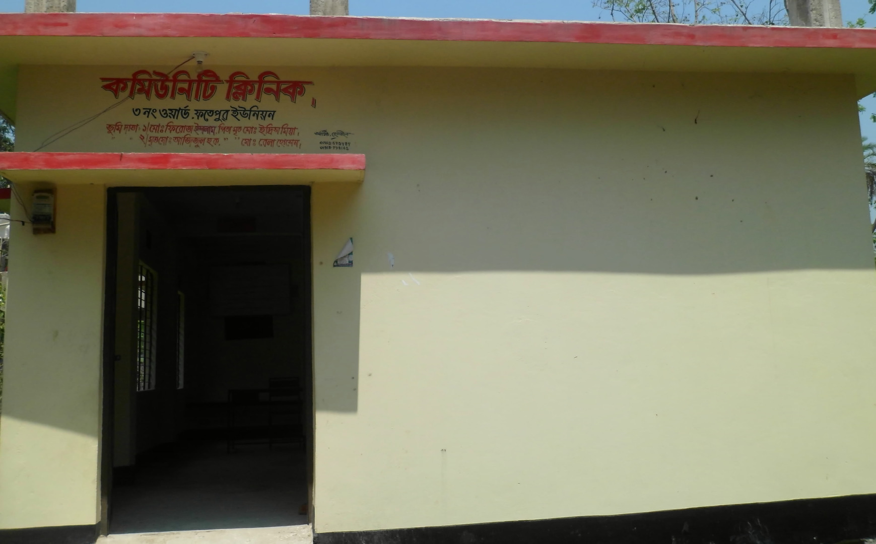 Profile Pic