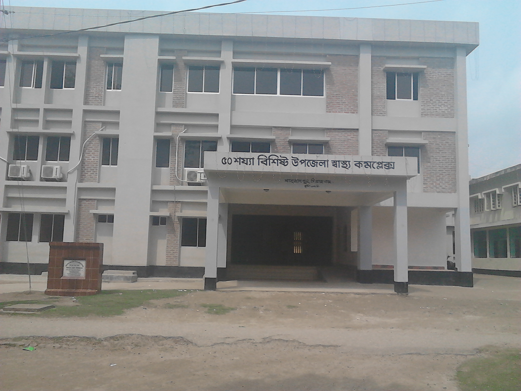 Profile Pic