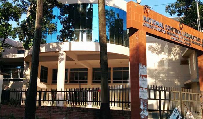 DGHS | Facility Registry